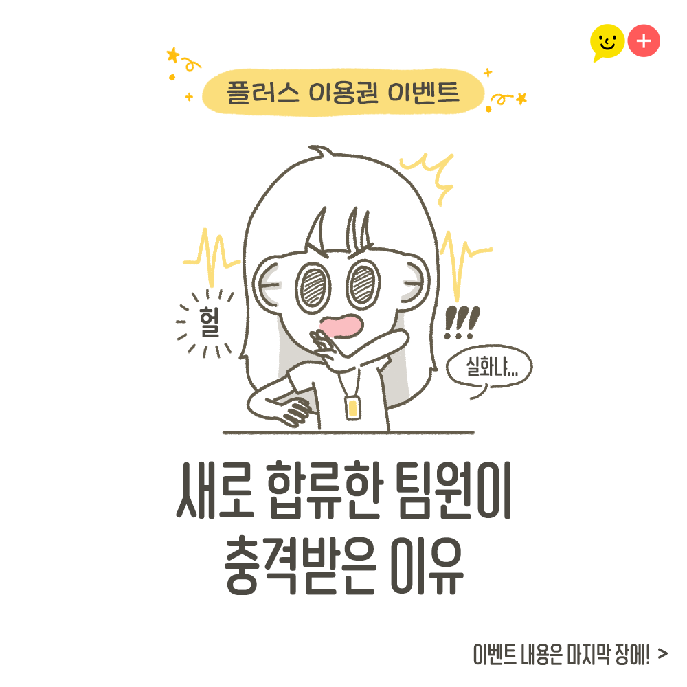 01 썸네일_수정.png