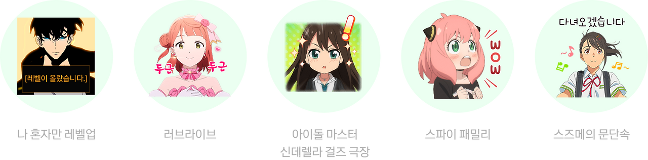 Group 1000001430.png