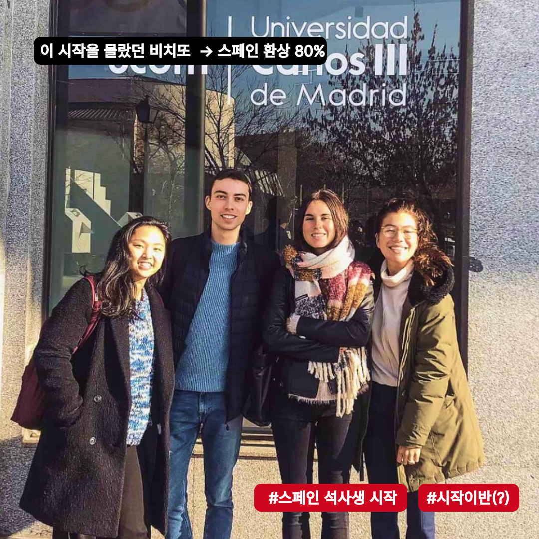 Instagram post - 13.png