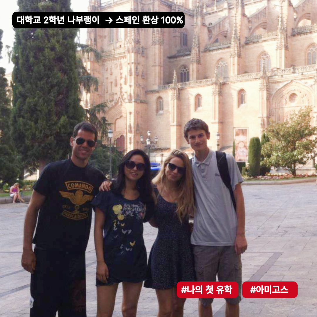 Instagram post - 18.png