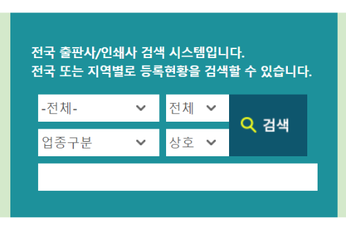 스크린샷 2023-09-25 232412.png