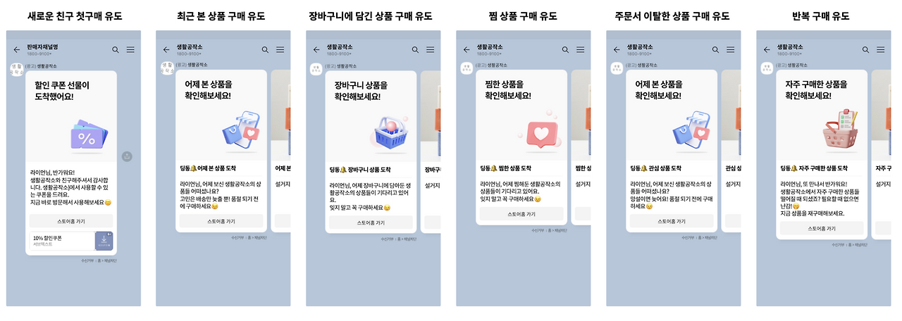 스크린샷 2024-01-03 오후 5.28.25.png