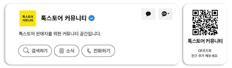 다운로드 (4).png