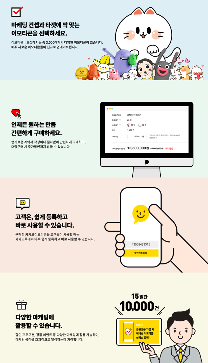 스크린샷 2022-12-26 오후 11.34.13.png