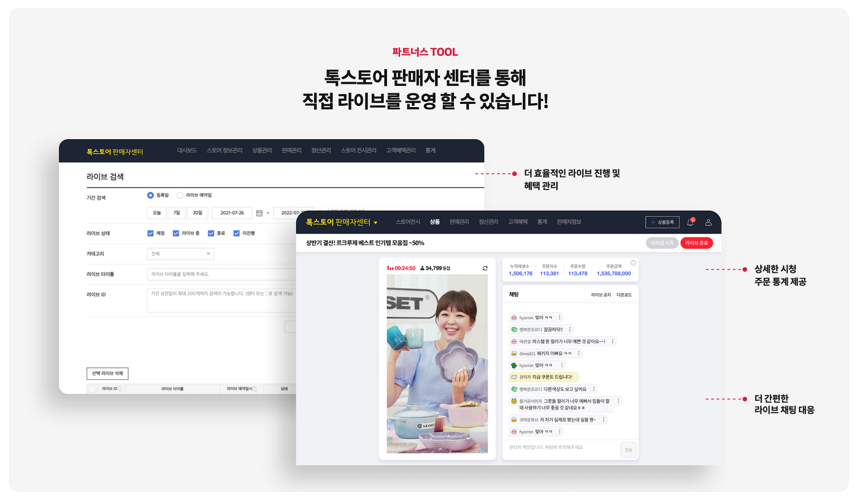 스크린샷 2023-04-24 오후 1.52.46.png