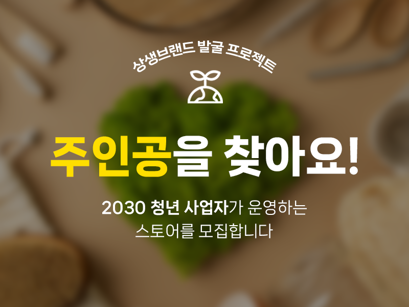 KakaoTalk_Photo_2023-04-17-15-43-52 003.png