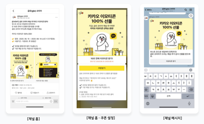 스크린샷 2022-12-26 오후 11.38.12.png