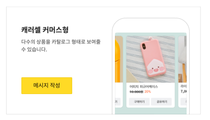 스크린샷 2022-12-26 오후 11.44.46.png