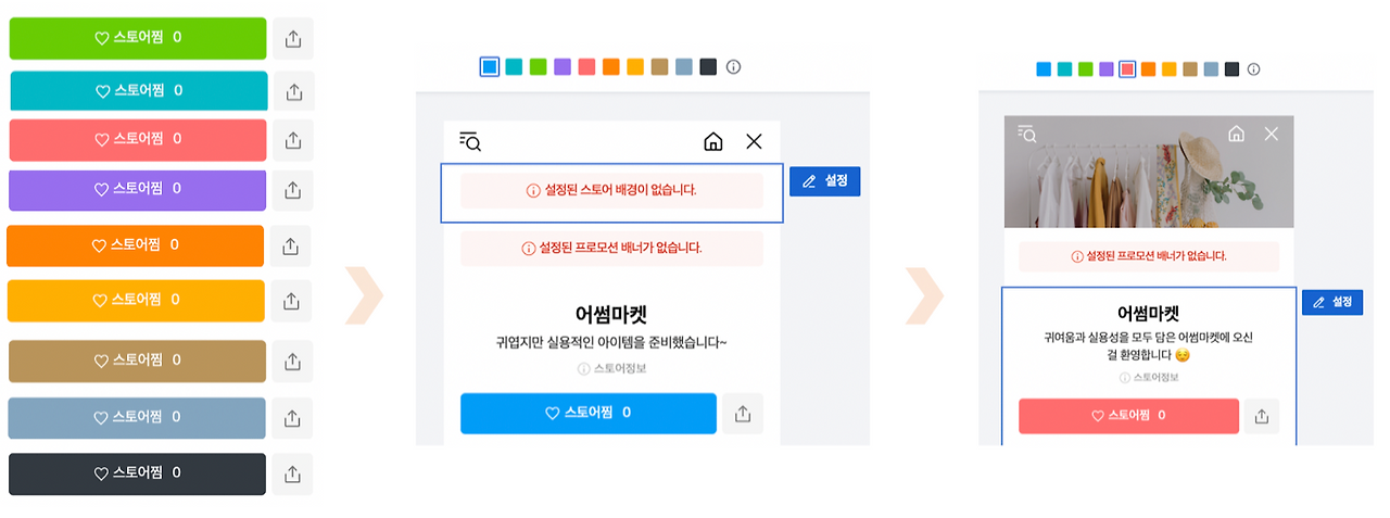 스크린샷 2022-12-26 오후 10.51.22.png