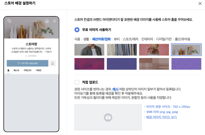 스크린샷 2022-12-26 오후 10.51.37.png