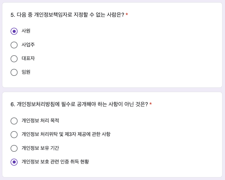 스크린샷 2023-07-18 오후 1.18.29.png