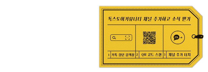 스크린샷 2022-12-14 오후 3.34.43.png