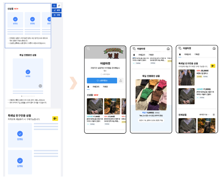 스크린샷 2022-12-26 오후 10.52.08.png