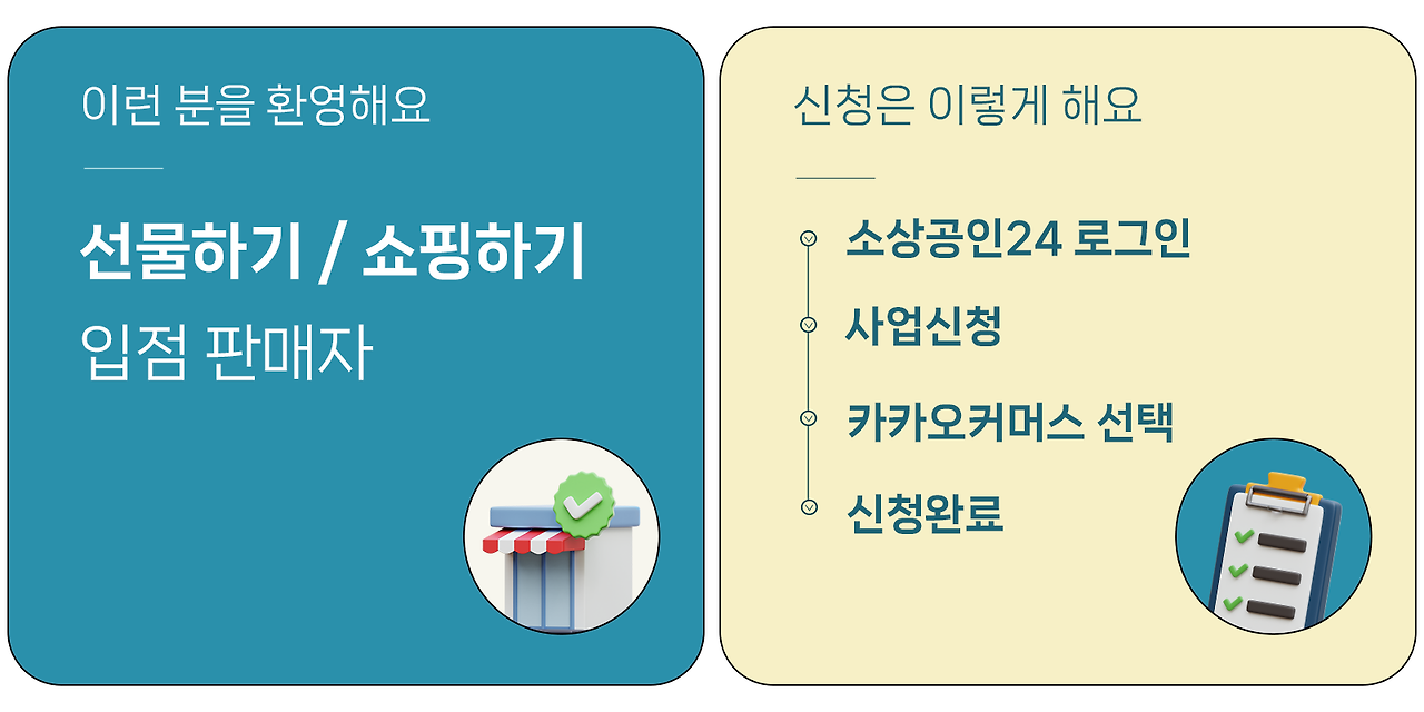 2. 두번째.png