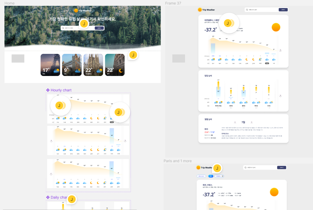 스크린샷 2023-11-22 034438.png