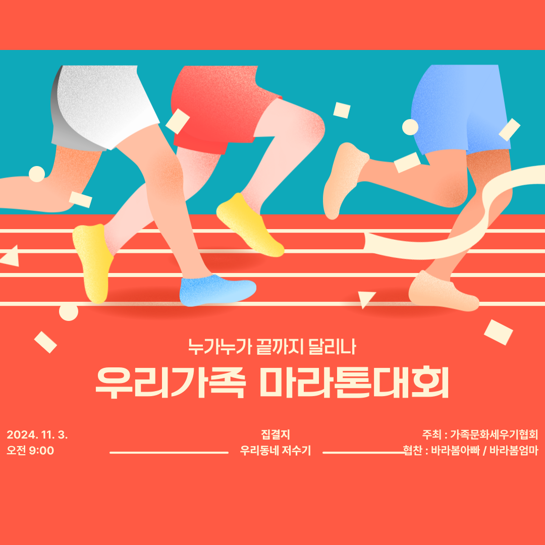 제목을-입력해주세요_-001.png