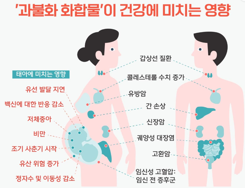 스크린샷 2024-01-12 212657.png