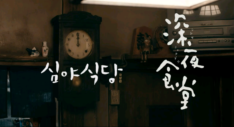 다운로드 (2).png