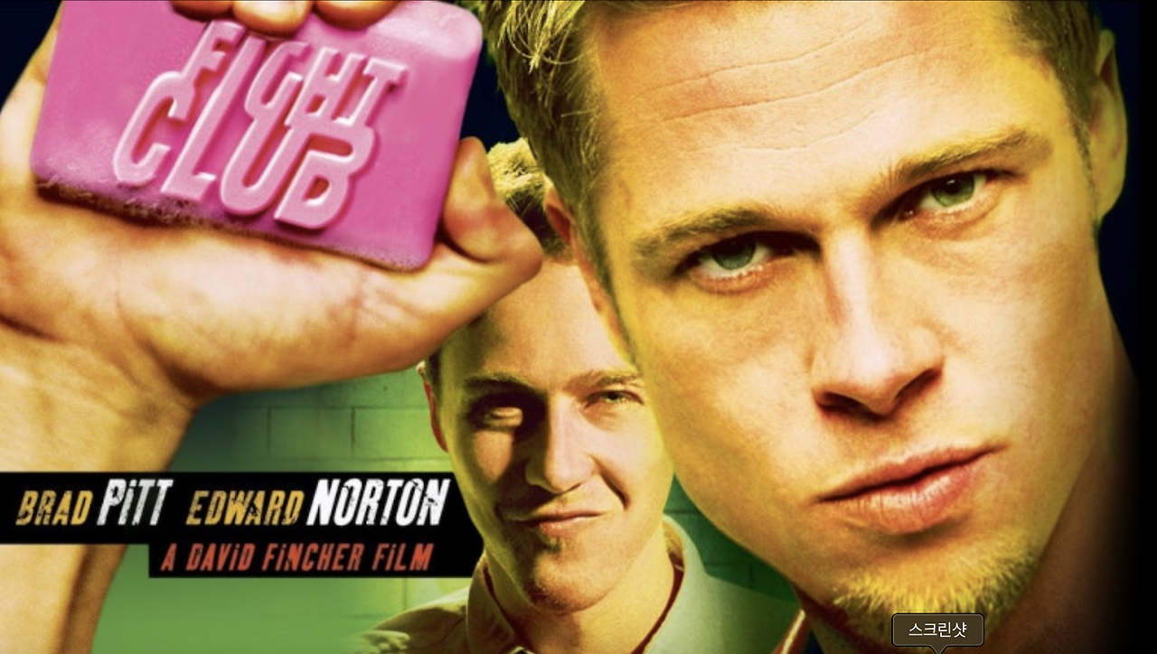 스크린샷 2025-12-21 오후 9.16.06.png