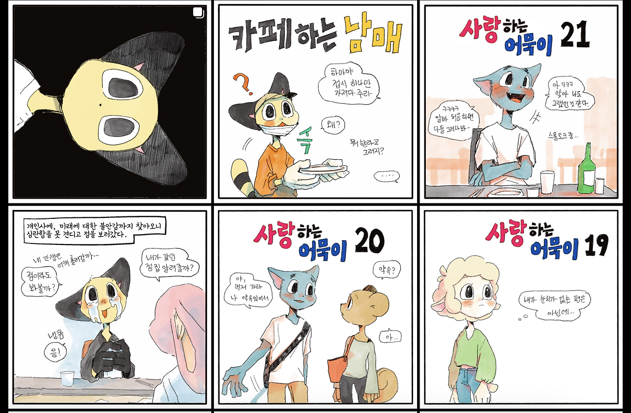 스크린샷 2024-06-17 00.15.03.png