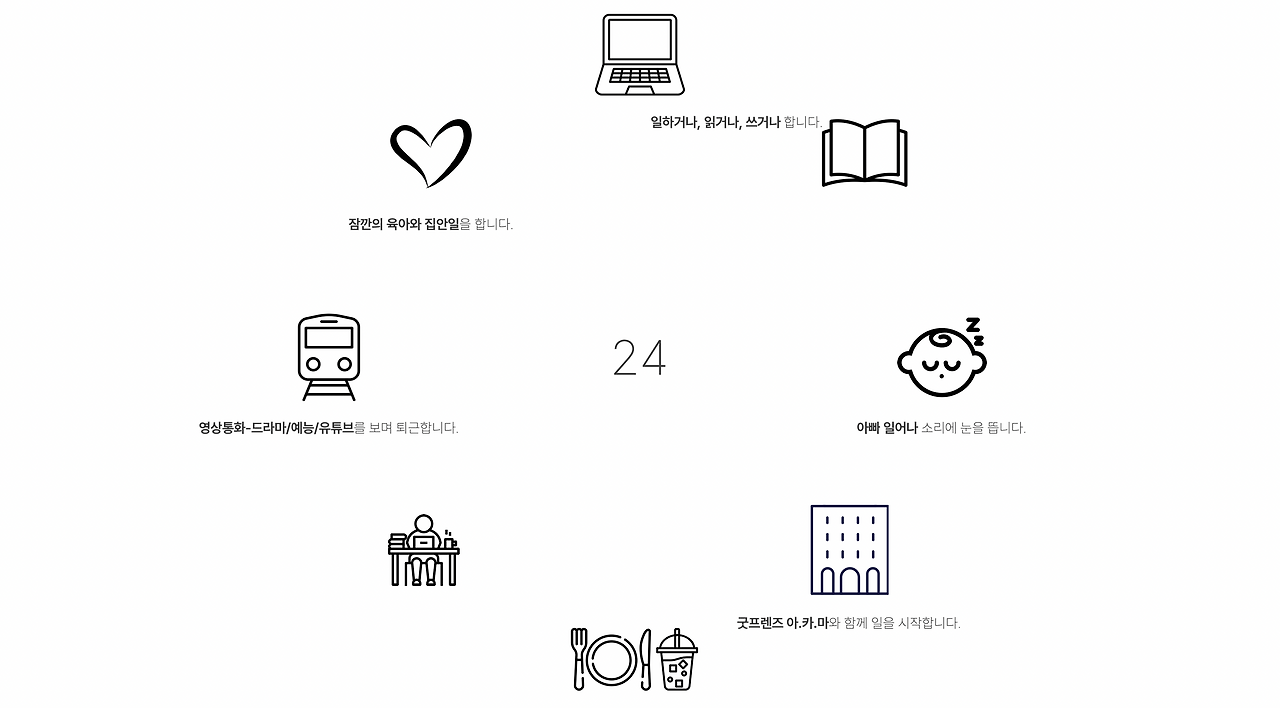 스크린샷 2023-10-23 오전 12.32.11.png