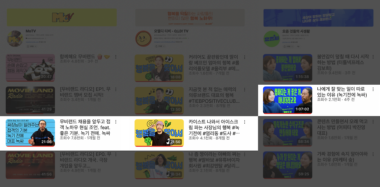 스크린샷 2024-02-28 오전 1.21.13.png