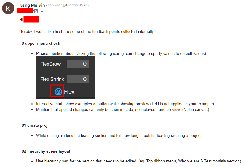 유튜버 메일.png