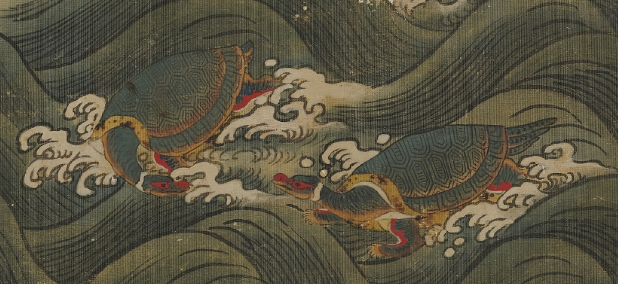 십장생도 거북부분.png