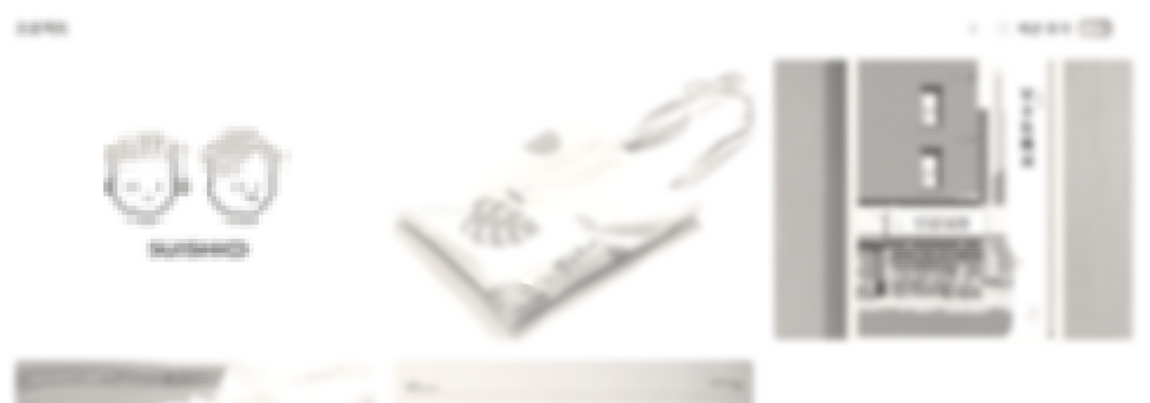 스크린샷 2025-09-30 오후 1.52.38.png