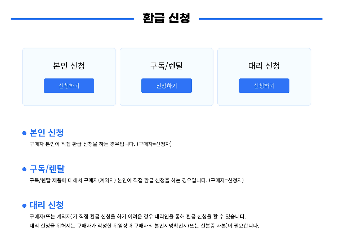 스크린샷 2025-08-13 오후 12.13.16.png