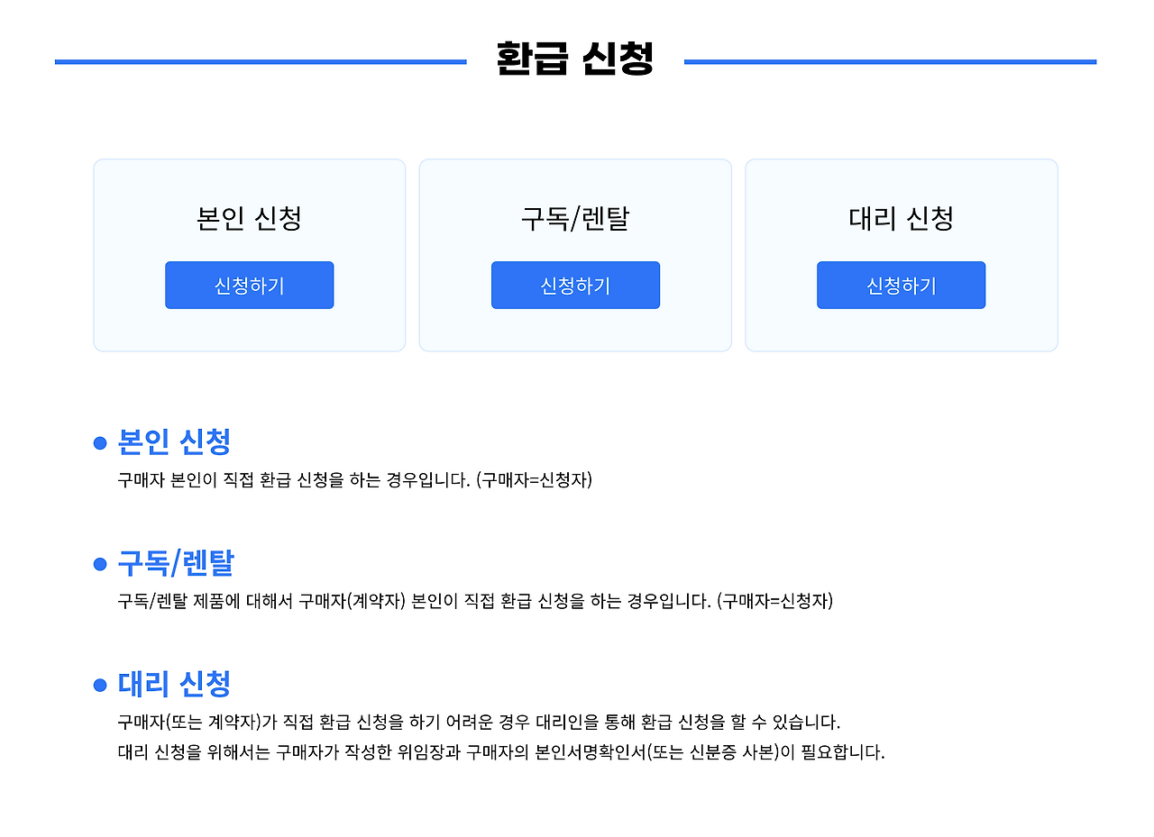 스크린샷 2025-08-14 오후 12.54.55.png