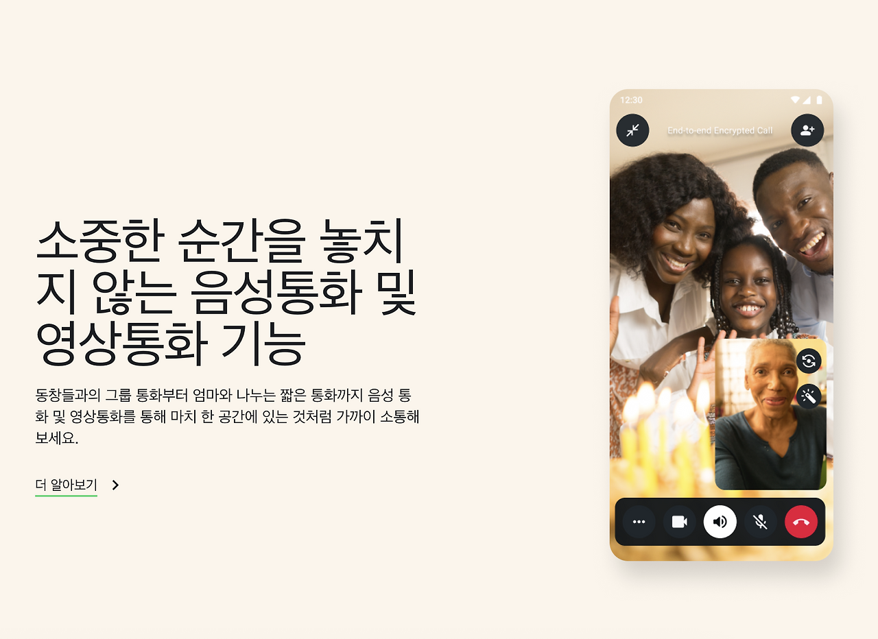 스크린샷 2025-08-11 오후 6.53.36.png