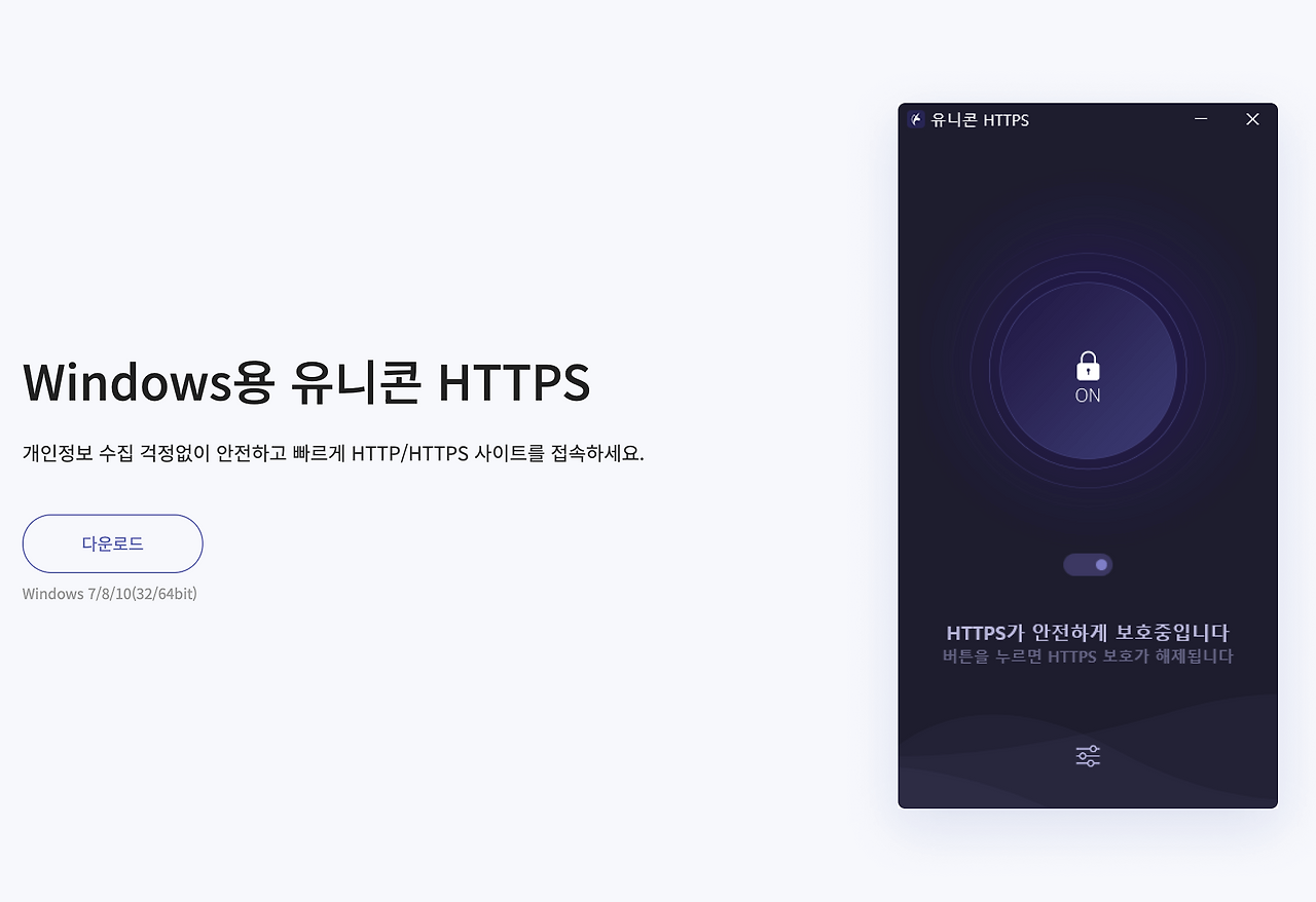 스크린샷 2025-08-14 오전 10.30.47.png