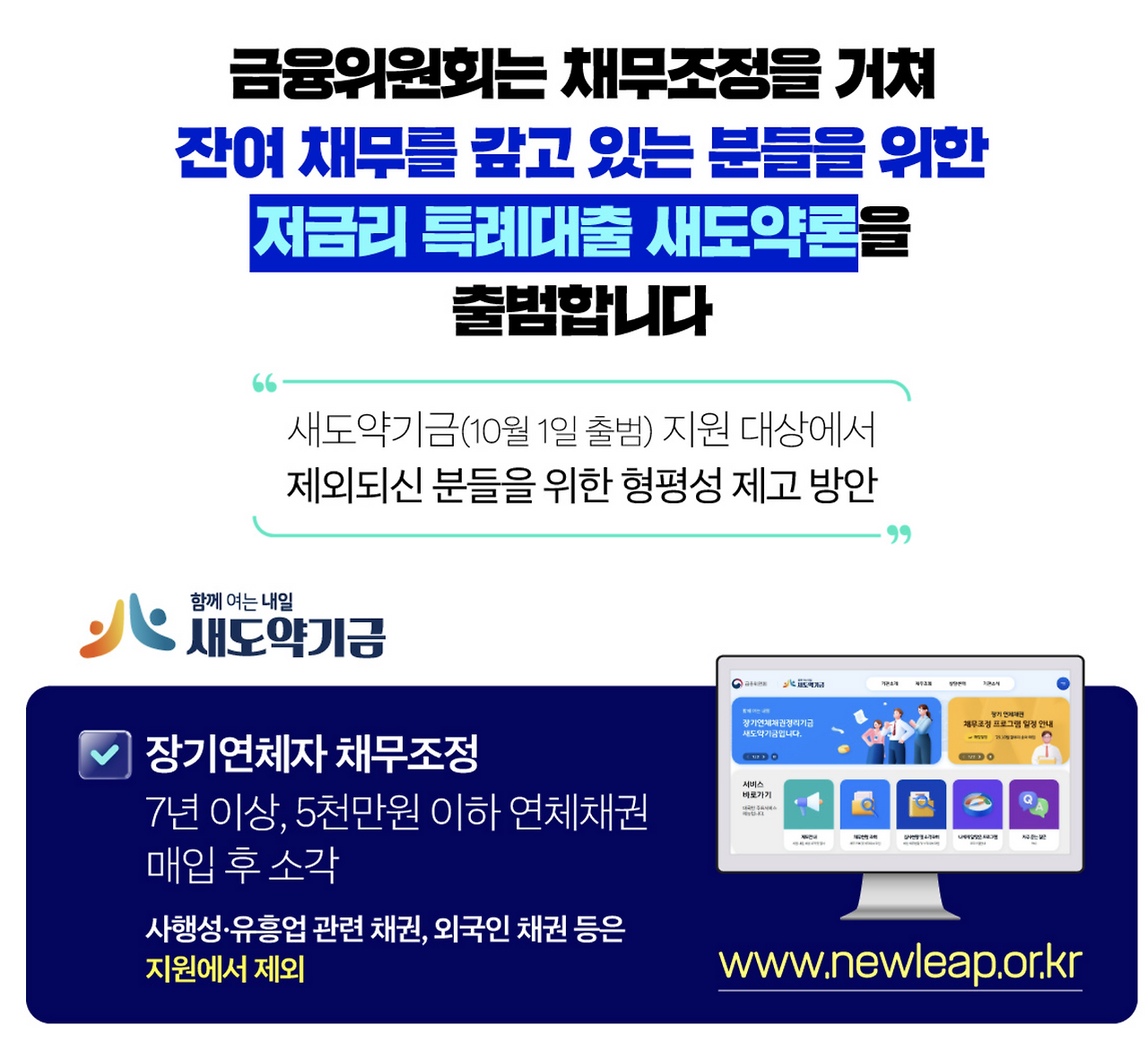 스크린샷 2025-11-18 오후 2.07.15.png