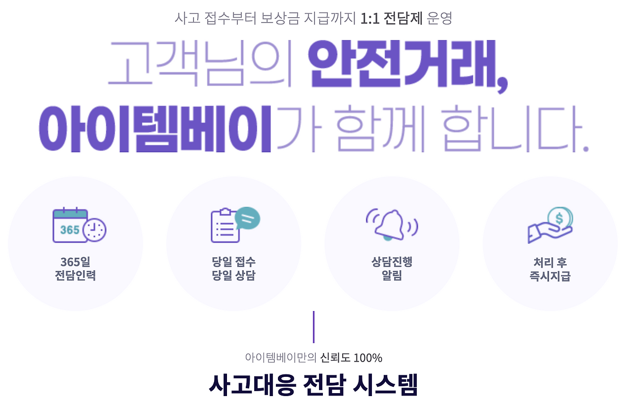 스크린샷 2025-08-21 오후 7.46.06.png