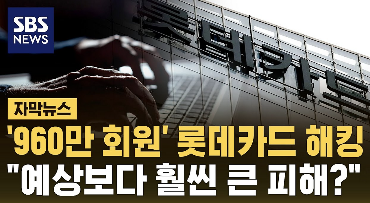 스크린샷 2025-09-18 오후 5.06.14.png