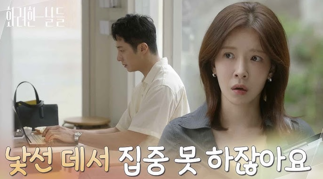 스크린샷 2025-10-22 오후 3.21.30.png