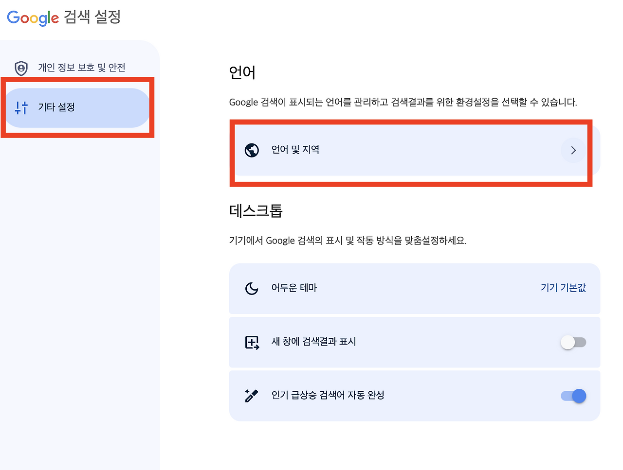 스크린샷 2025-10-13 오전 10.00.22.png
