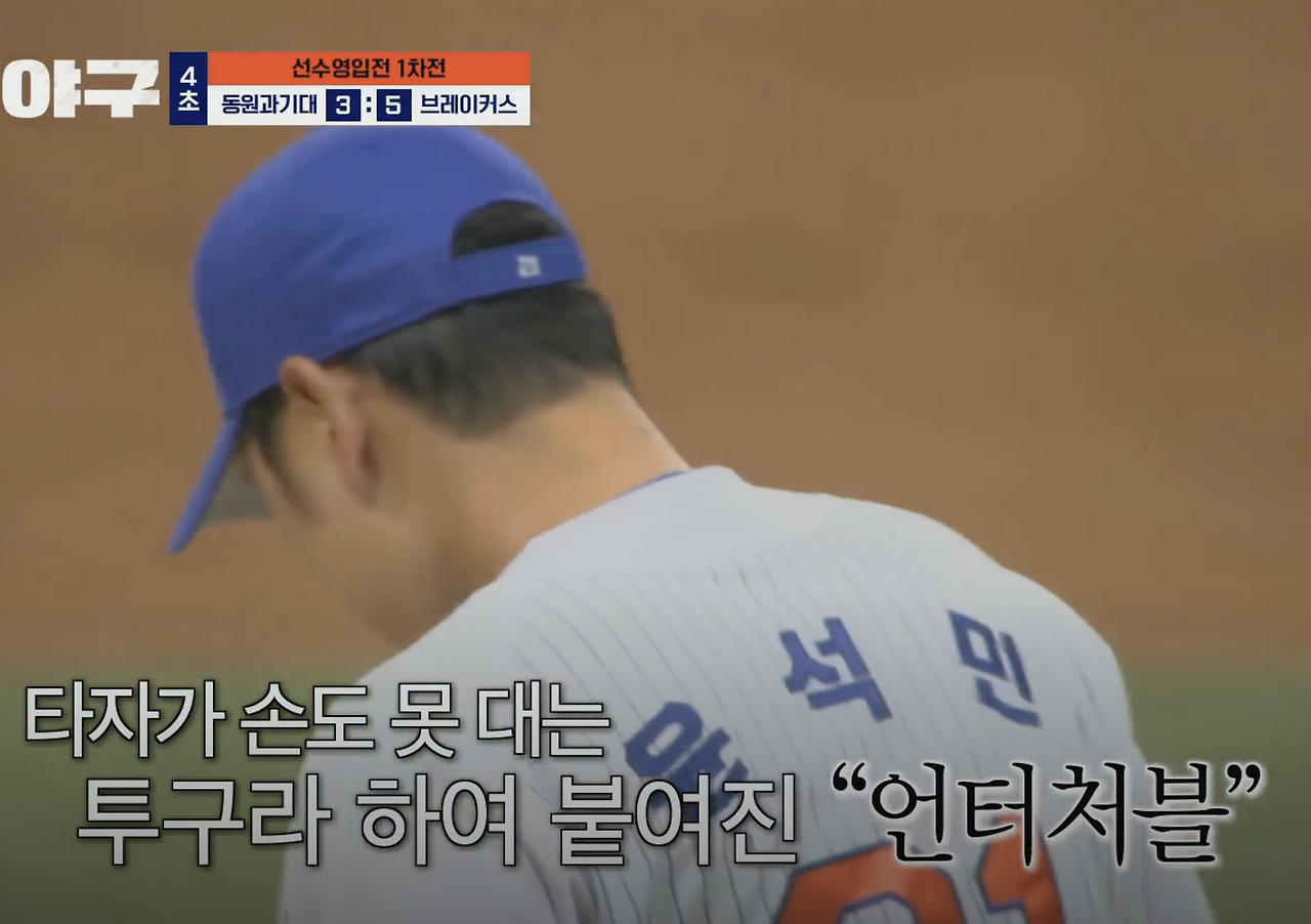 스크린샷 2025-09-23 오전 11.57.54.png