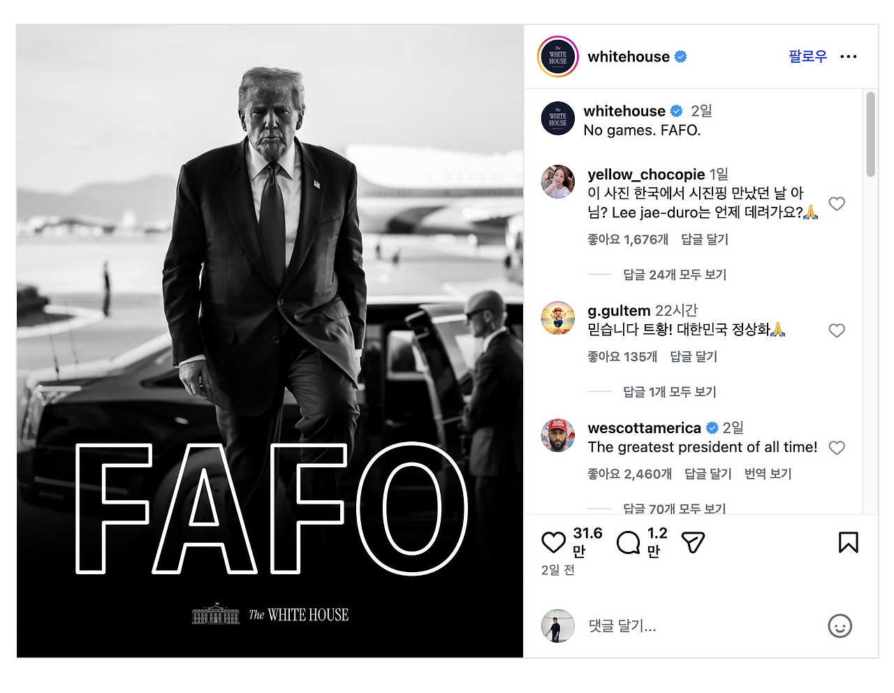 스크린샷 2026-01-06 오후 2.20.37.png