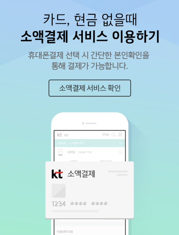 스크린샷 2025-09-08 오후 2.45.27.png