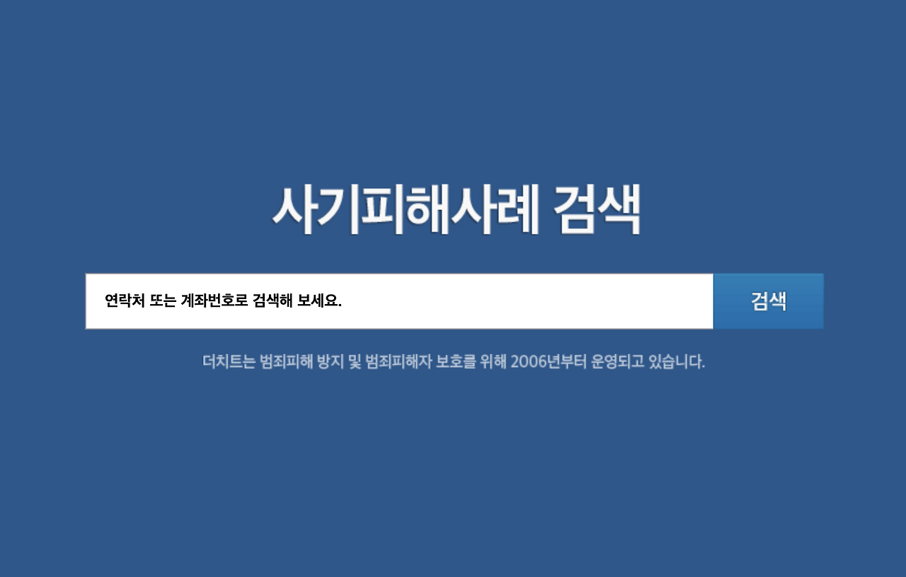 스크린샷 2025-08-21 오후 7.45.34.png