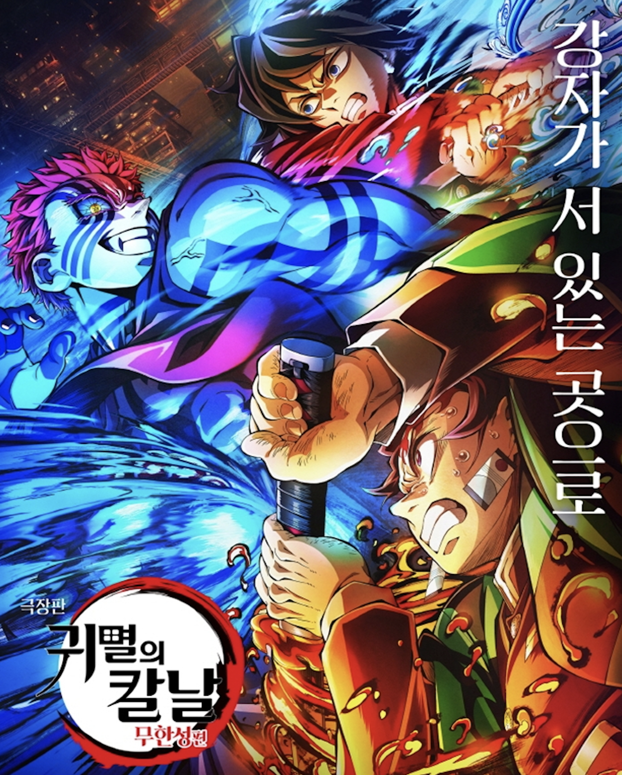 스크린샷 2025-09-01 오후 4.30.04.png