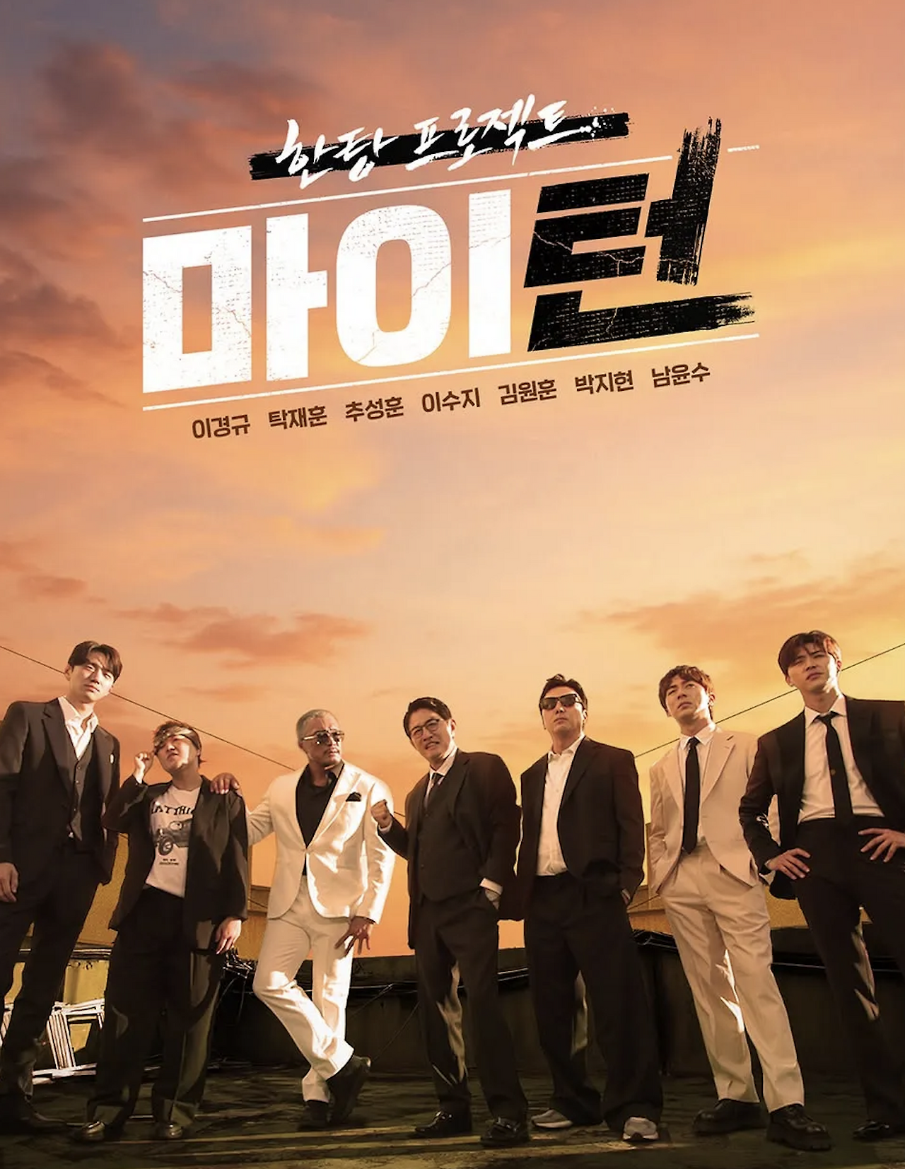 스크린샷 2025-10-15 오전 10.18.27.png