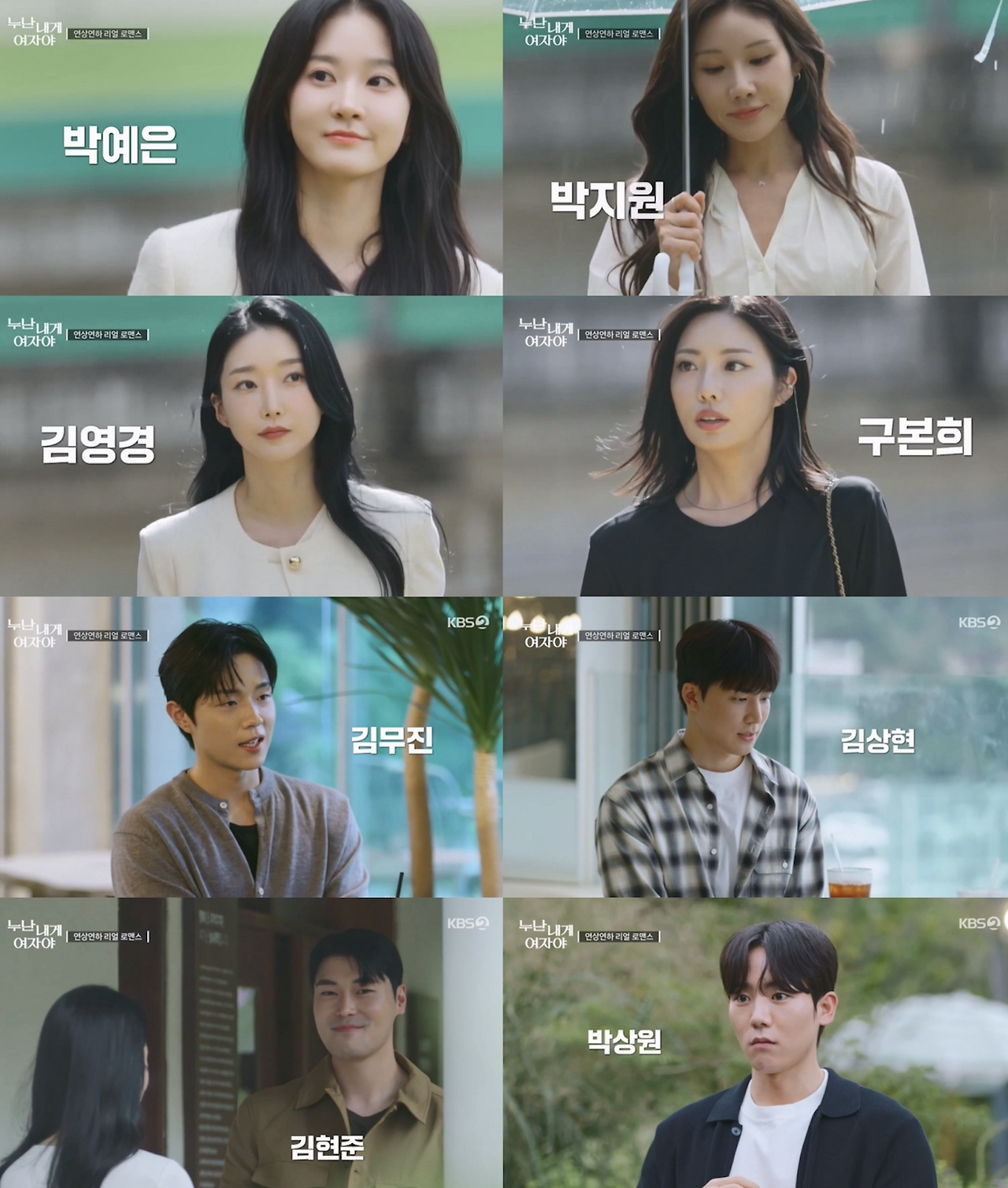 스크린샷 2025-11-18 오후 7.01.15.png