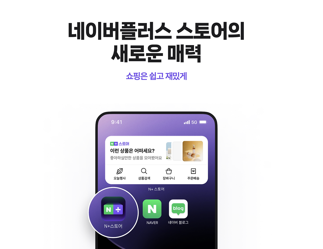 스크린샷 2025-10-04 오전 9.34.37.png