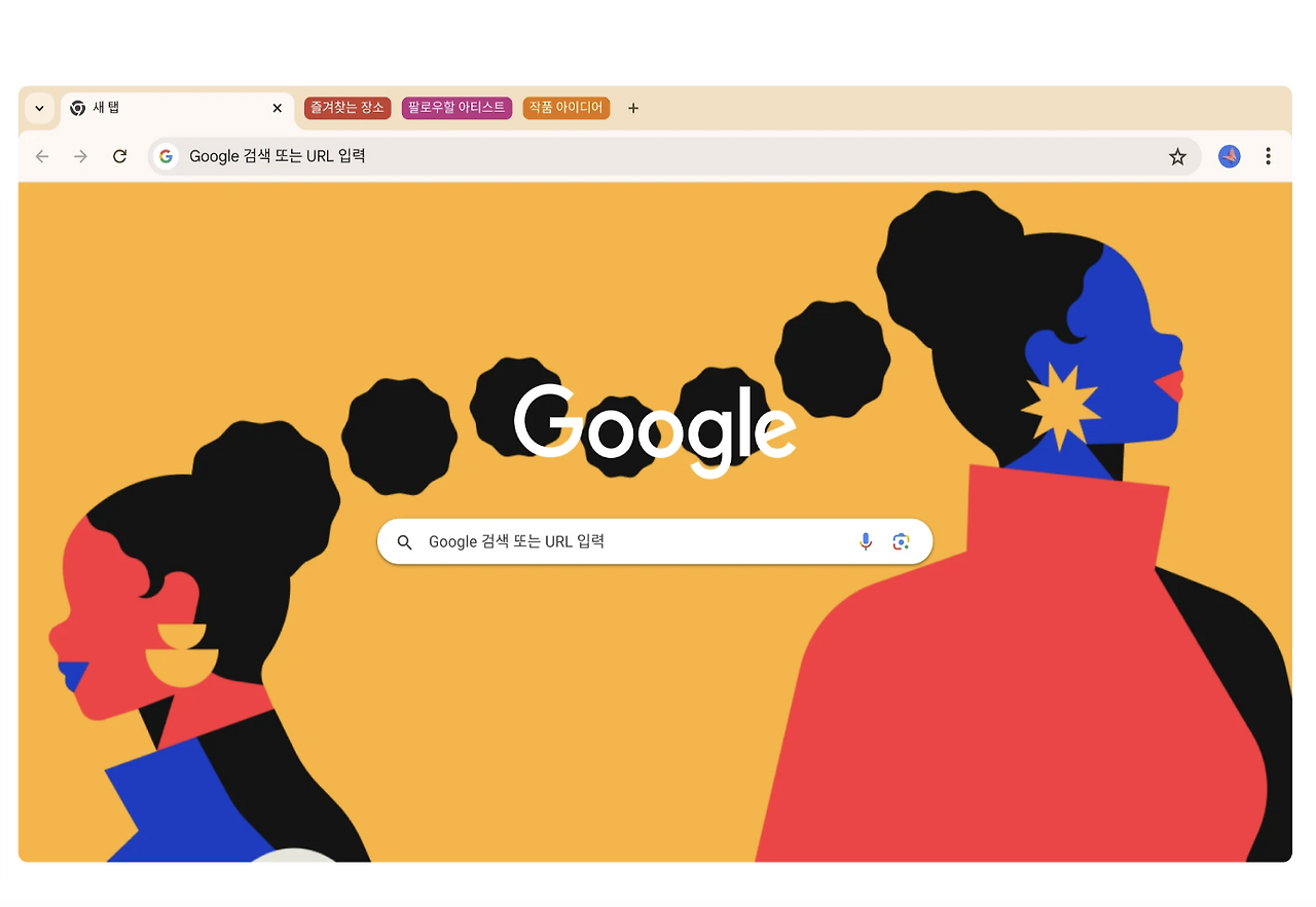 스크린샷 2025-08-18 오후 6.31.23.png