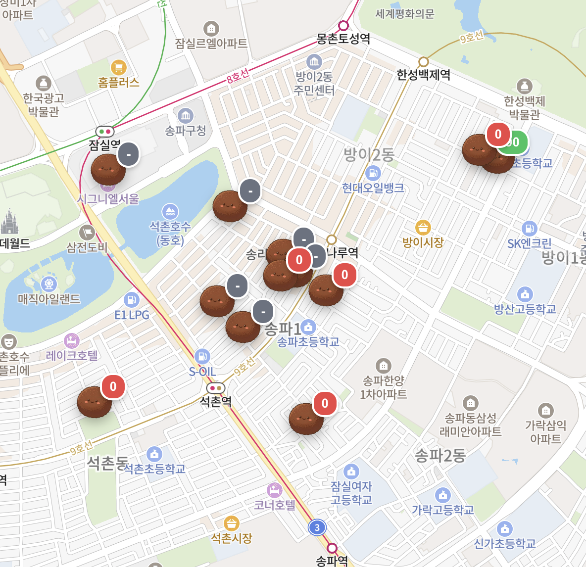 스크린샷 2026-01-11 오후 6.26.53.png