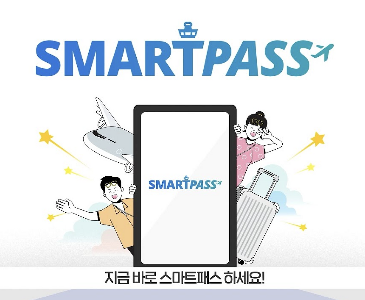 스크린샷 2025-10-17 오후 2.23.34.png