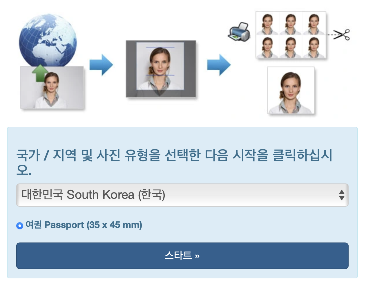 스크린샷 2025-10-21 오후 5.35.36.png